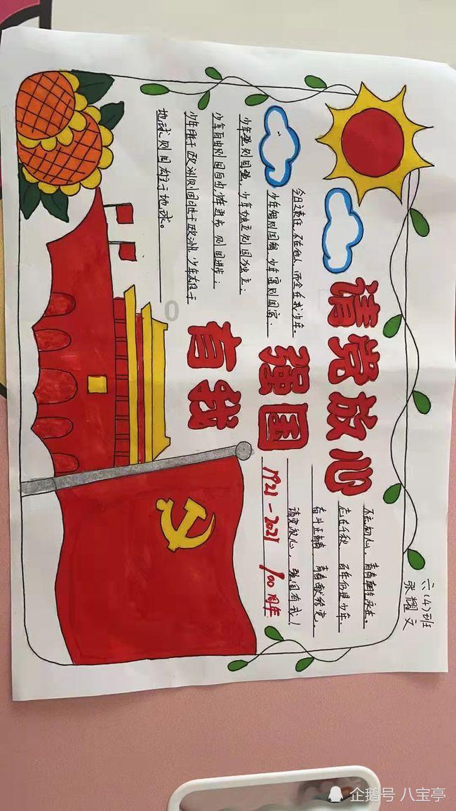 离婚证办了多久可以办结婚证- 专业问答网站,快速获取准确答案